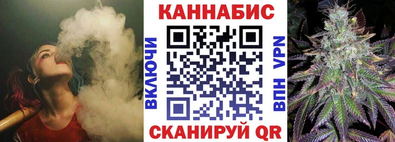 Все наркотики Цоци-Юрт МЕГА как войти Мефедрон Каннабис COCAIN