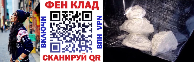 Амфетамин 97%  Цоци-Юрт 