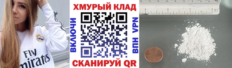 Героин VHQ  Цоци-Юрт 