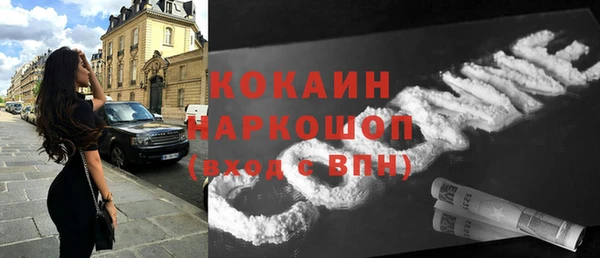 прущие крисы Богданович