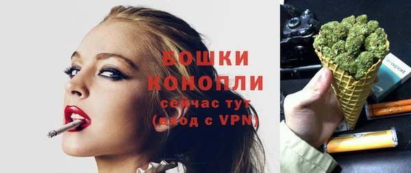 меф VHQ Богородицк