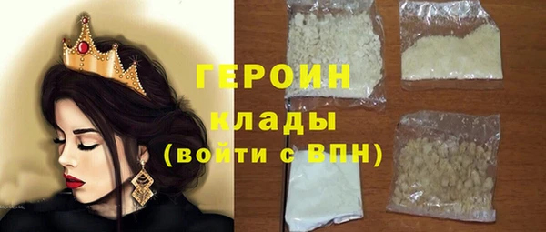 прущие крисы Богданович