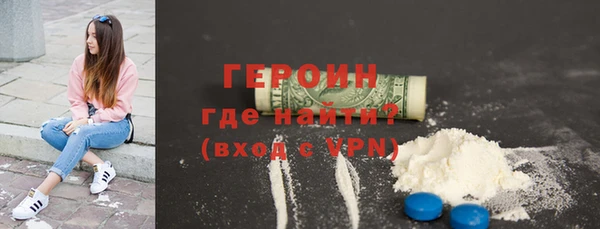 прущие крисы Богданович