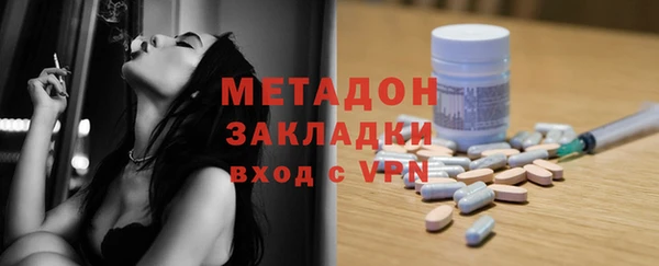 прущие крисы Богданович