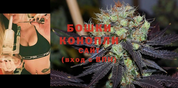 меф VHQ Богородицк