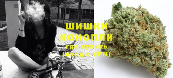 меф VHQ Богородицк