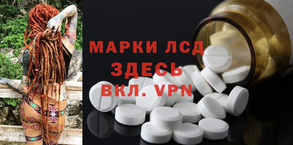прущие крисы Богданович