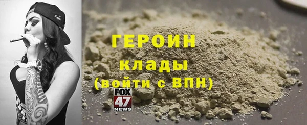 apvp Белокуриха