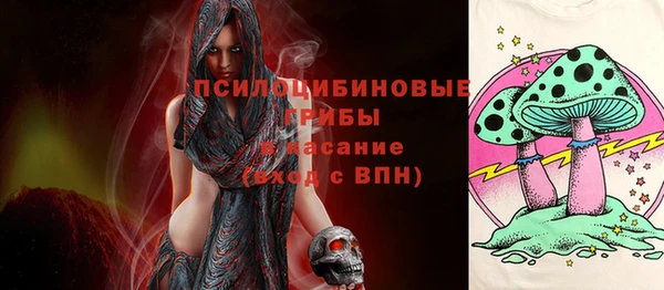 меф VHQ Богородицк