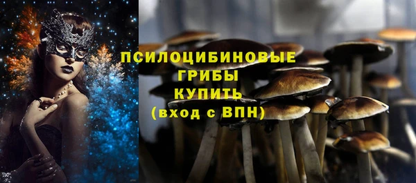 мет Белоозёрский