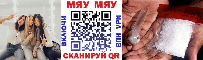 цена Цоци-Юрт МЕФ 4 MMC